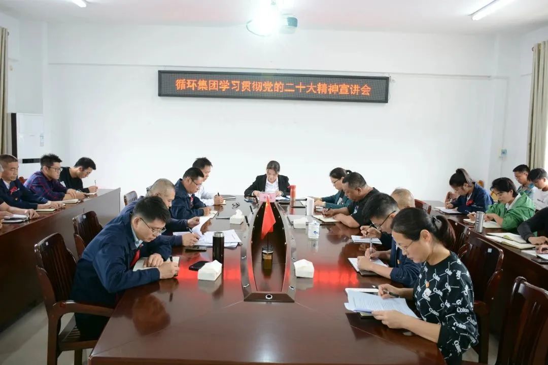 微信图片_20230210123901